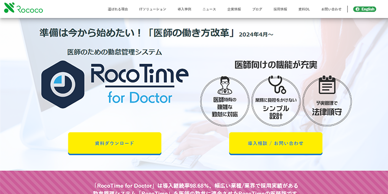 RocoTime for Doctor
