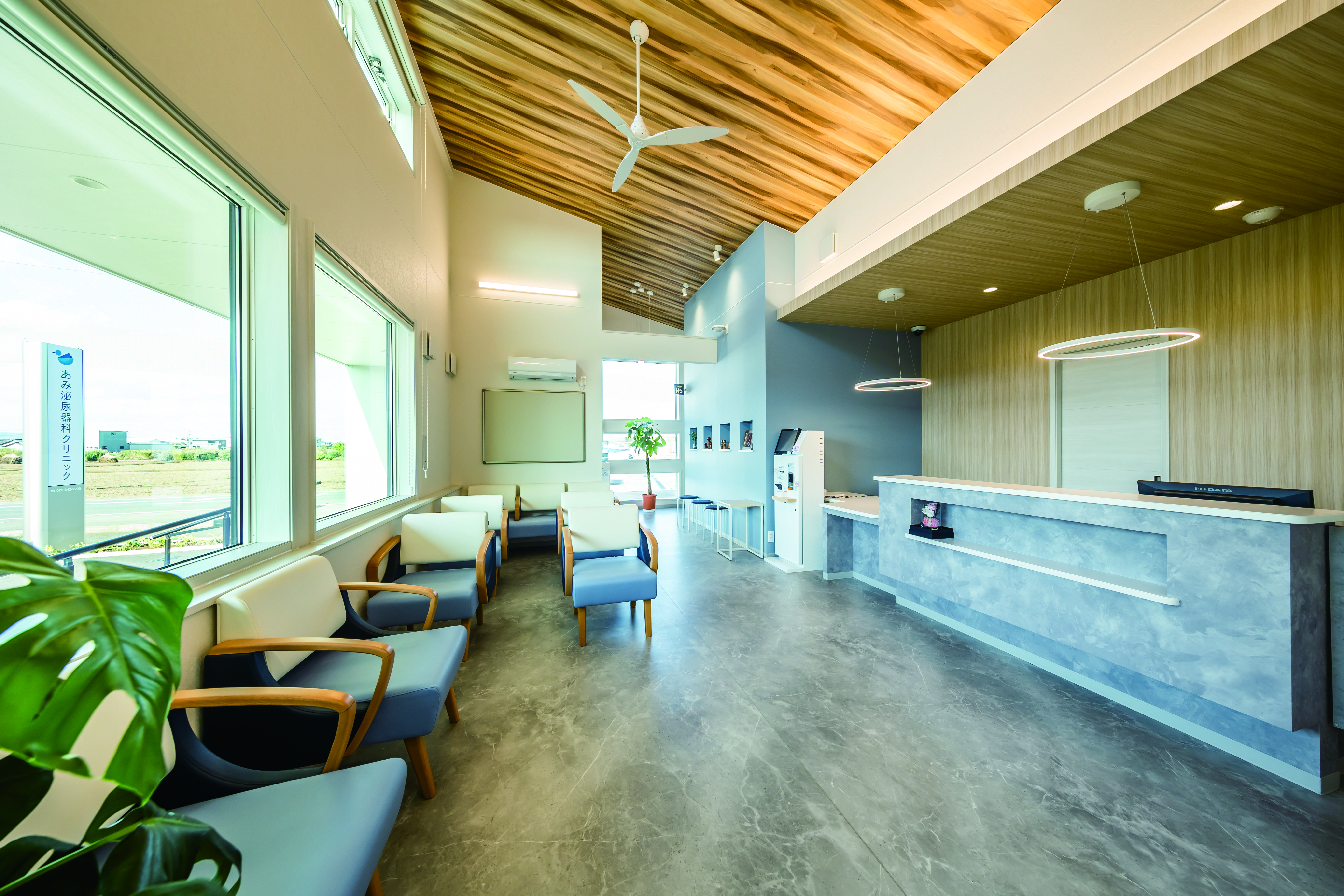 クリニックの受付1