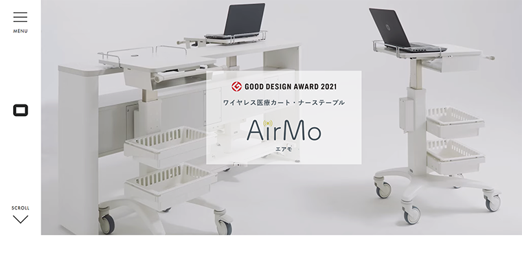 AirMo｜株式会社オリバ
