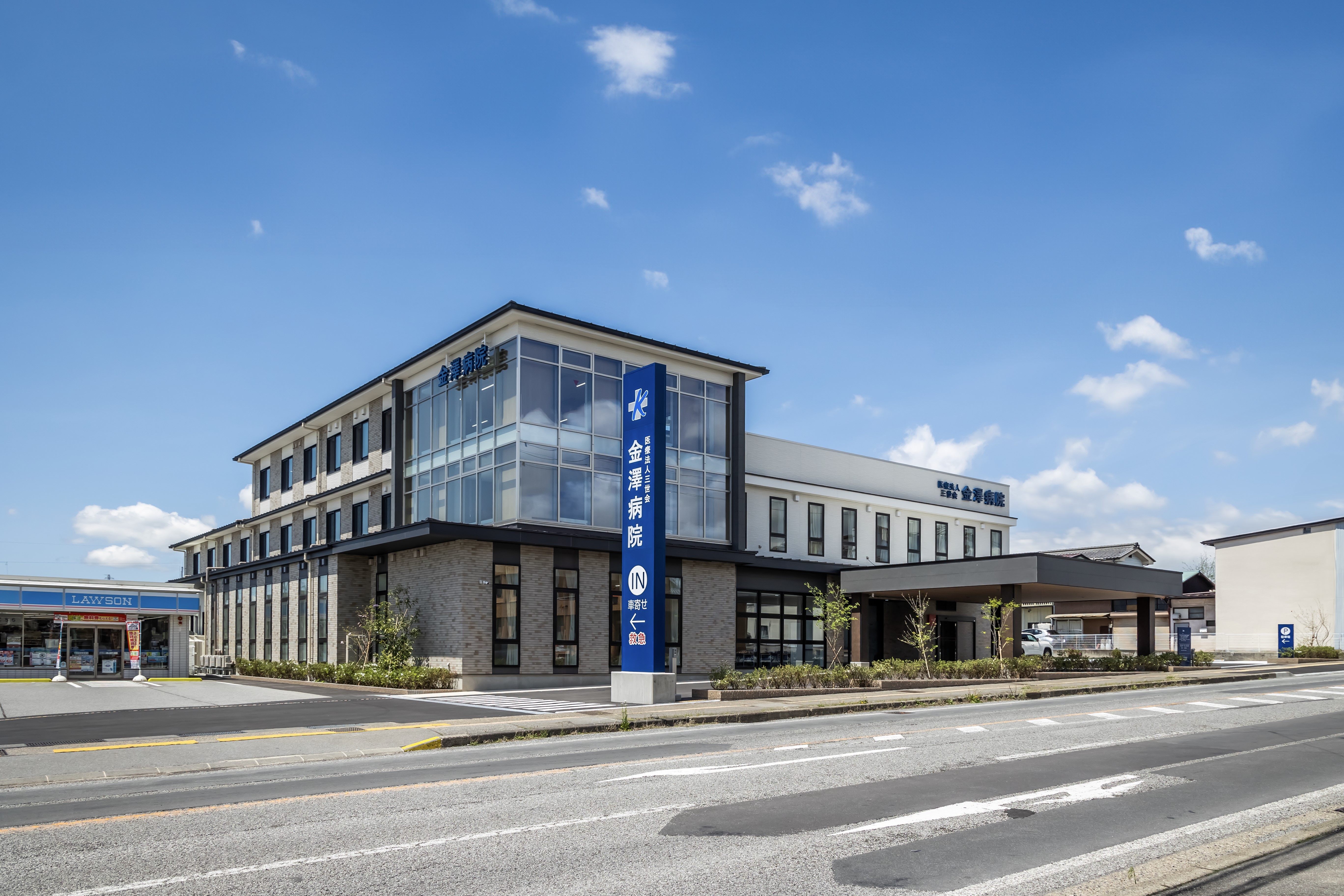 三井ホーム事例3