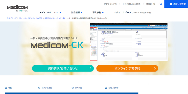 Medicom-CK