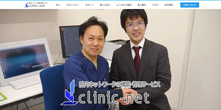 Clinic-Net