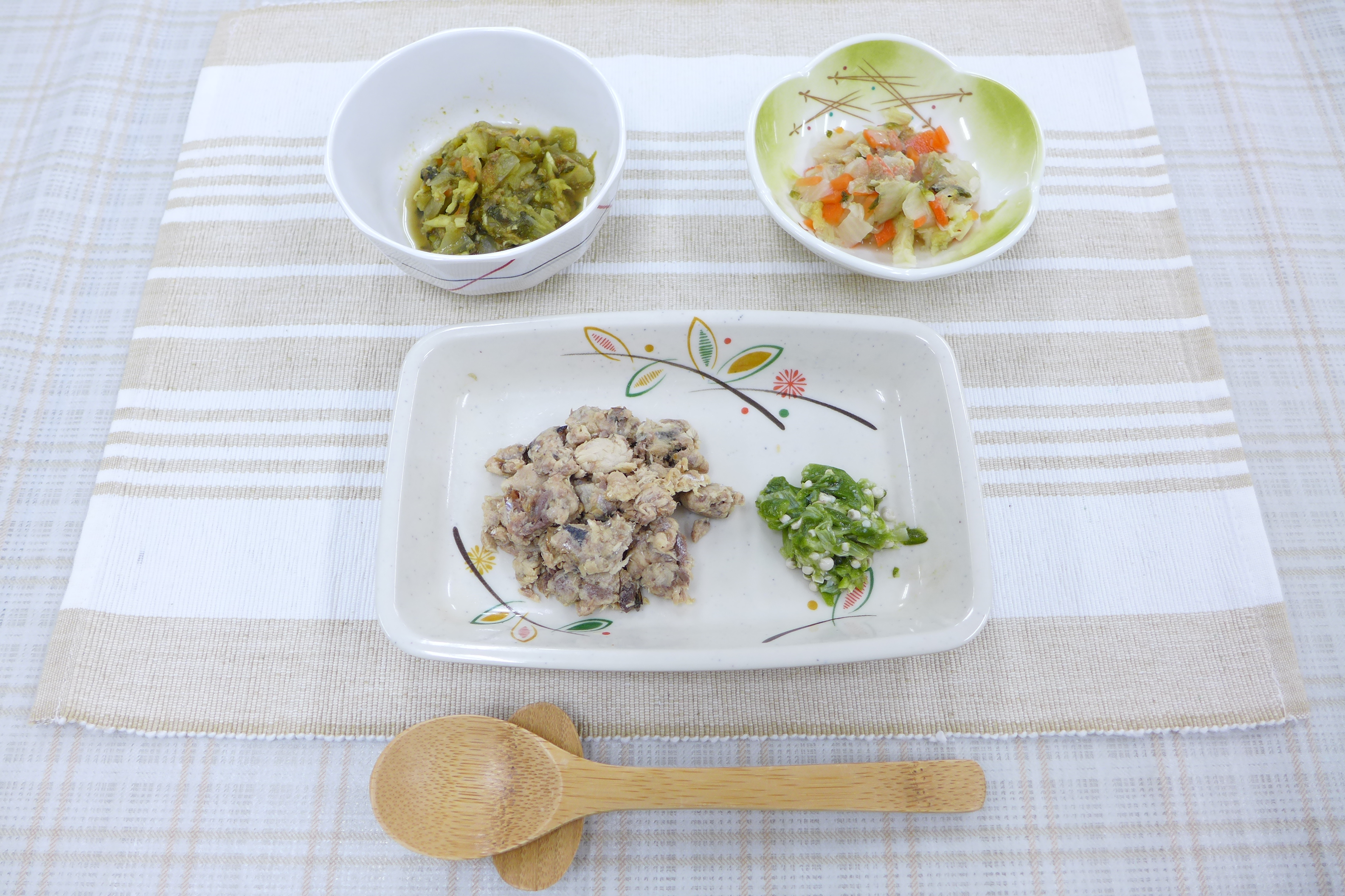 きざみ食