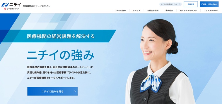 株式会社ニチイ学館