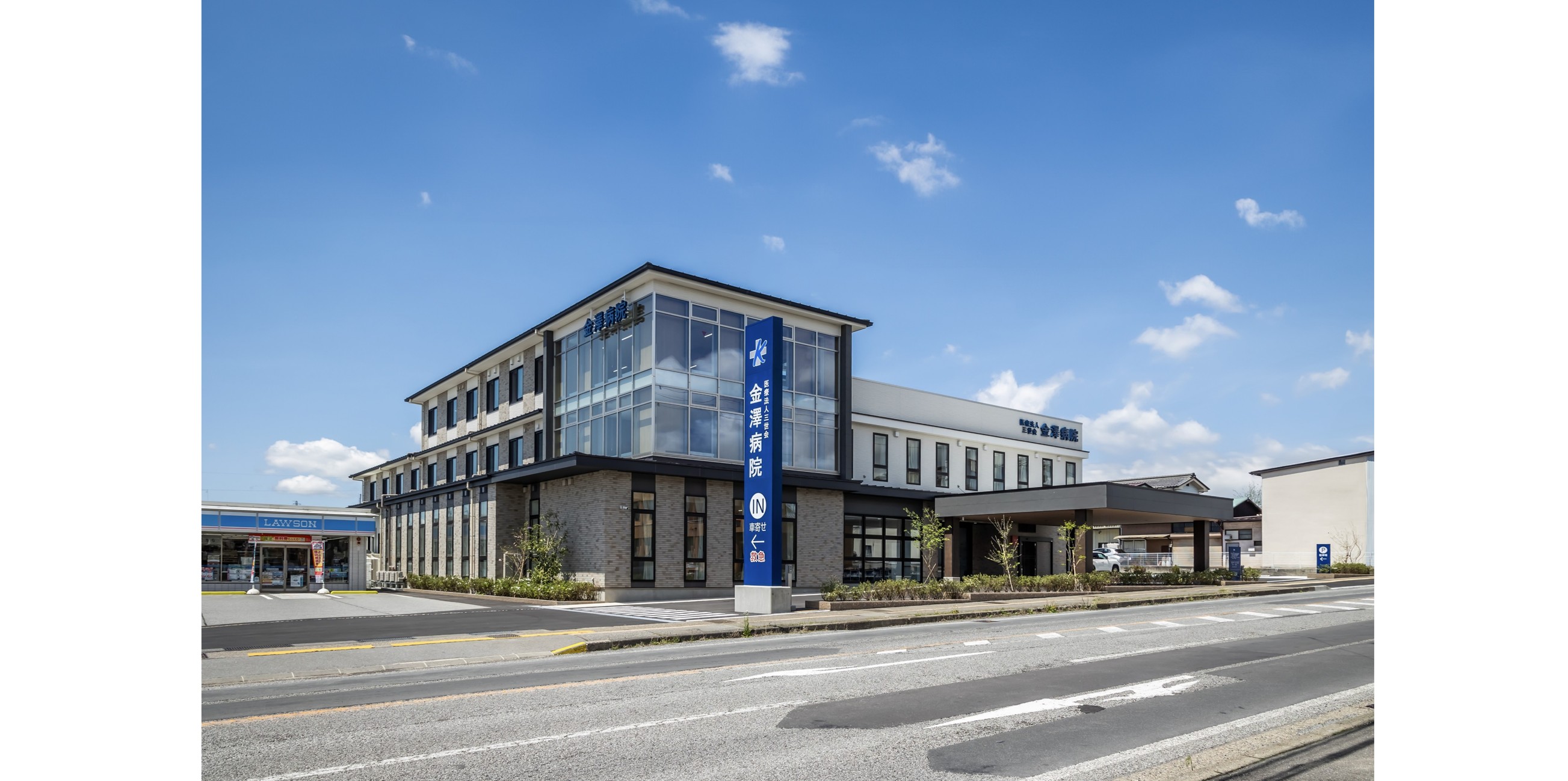 三井ホーム事例写真8