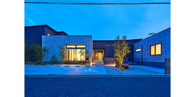 ミサワホーム事例写真2-2 サムネイル