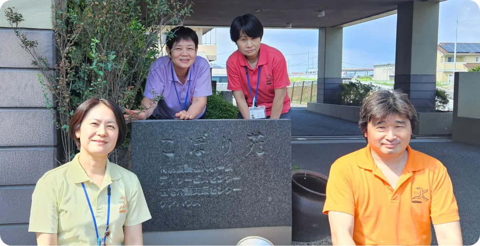 多角的なサービス展開のなか訪問介護と居宅介護支援でカイポケを導入。「時間と気持ちにゆとりができた」