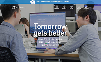 リタワークス株式会社