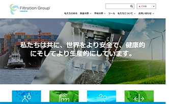 日本フィルトレーショングループ株式会社
