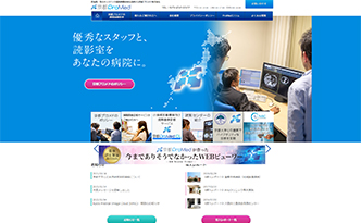 京都プロメド株式会社