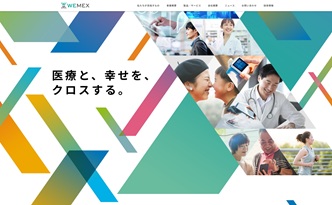 ウィーメックス株式会社