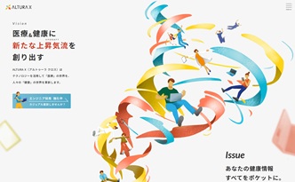 ALTURA X株式会社