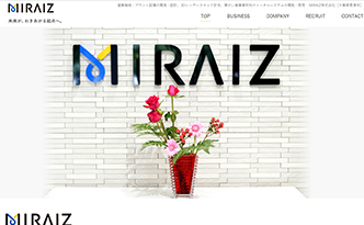 MIRAIZ株式会社