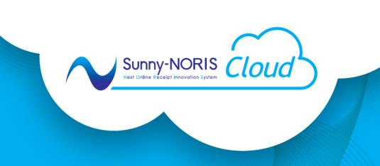 歯科用レセコン「Sunny-NORIS　Cloud」